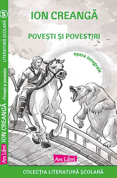 Povesti si povestiri | Ion Creanga - 7 | YEO