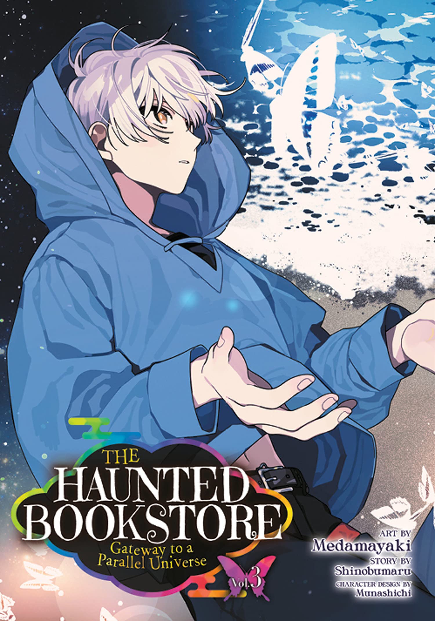 The Haunted Bookstore - Volume 3 | Shinobumaru