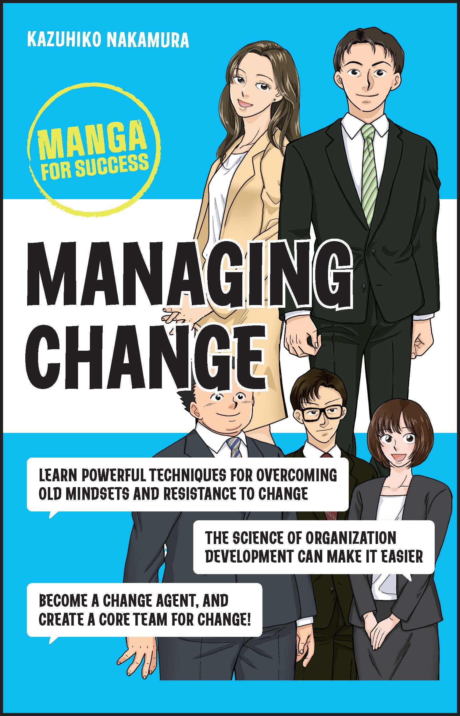 Managing Change | Kazuhiko Nakamura