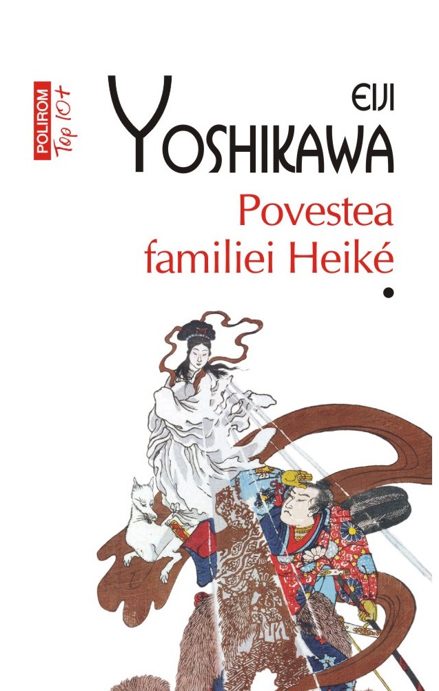 Povestea familiei Heike | Eiji Yoshikawa