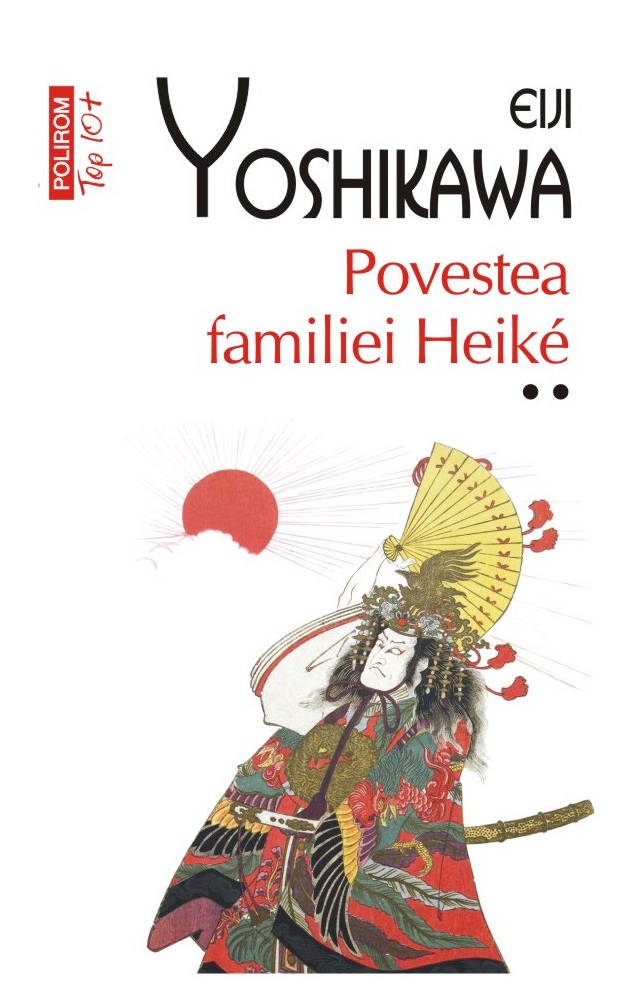 Povestea familiei Heike | Eiji Yoshikawa
