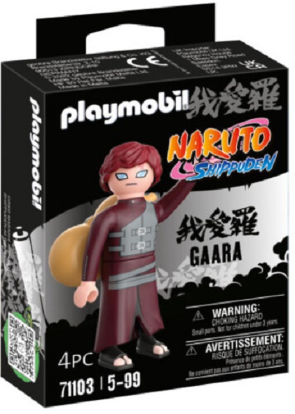 Figurina - Naruto Shippuden - Gaara | Playmobil - 2 | YEO