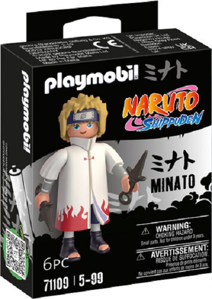 Figurina - Naruto Shipuden - Minato | Playmobil - 2 | YEO