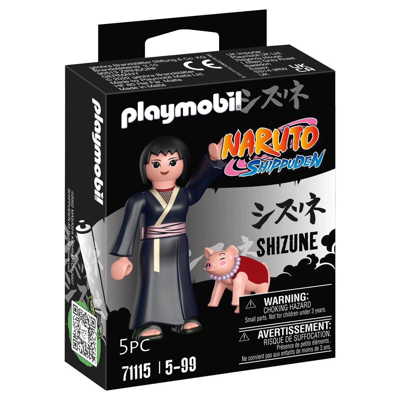 Figurina - Naruto Shipuden - Shizune | Playmobil