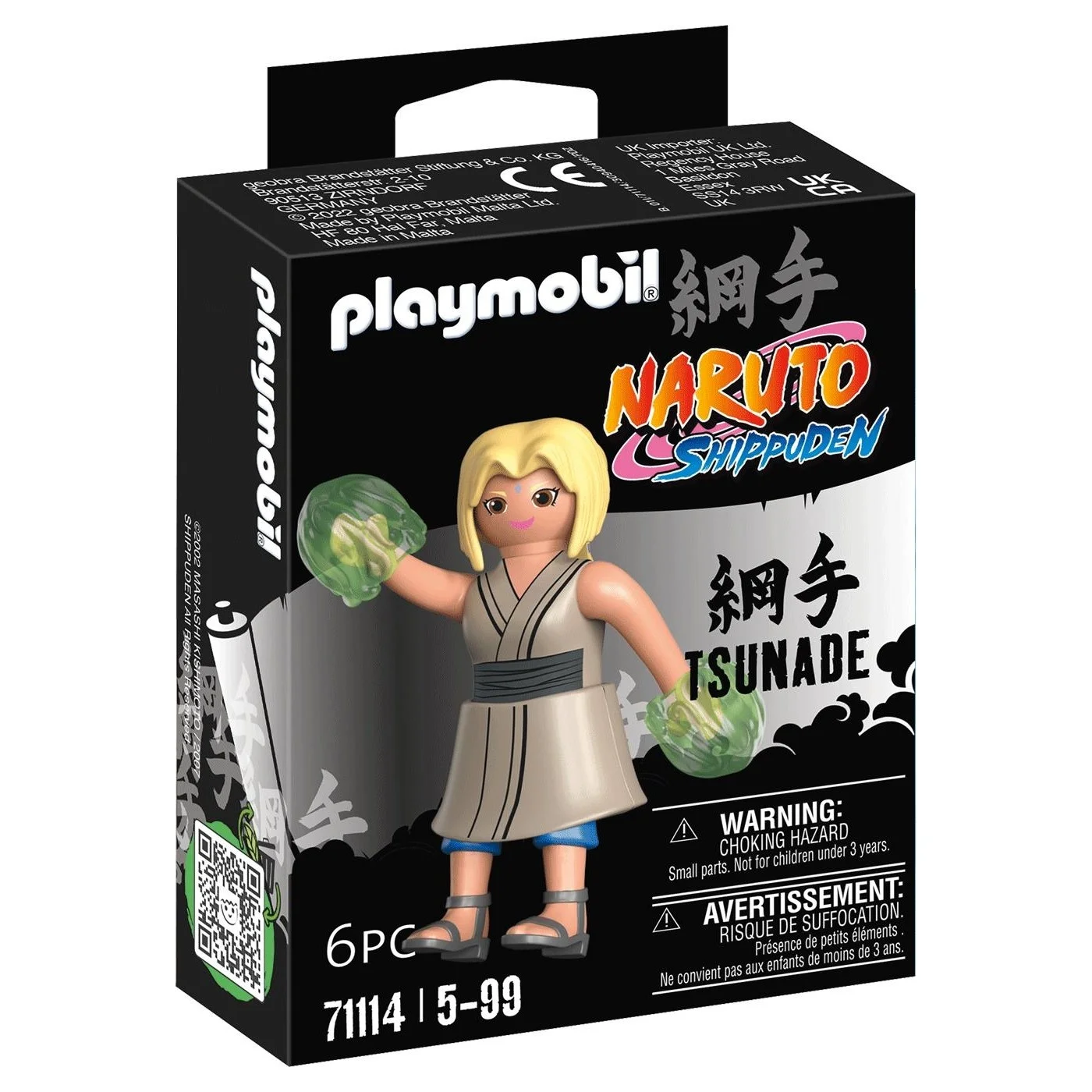 Figurina - Naruto Shipuden - Tsunade | Playmobil