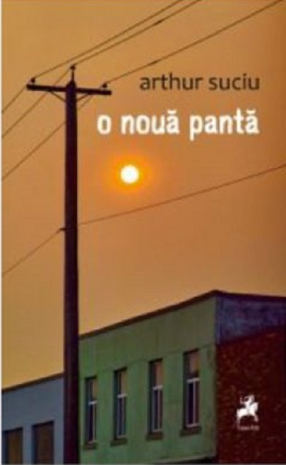 O noua panta | Arthur Suciu