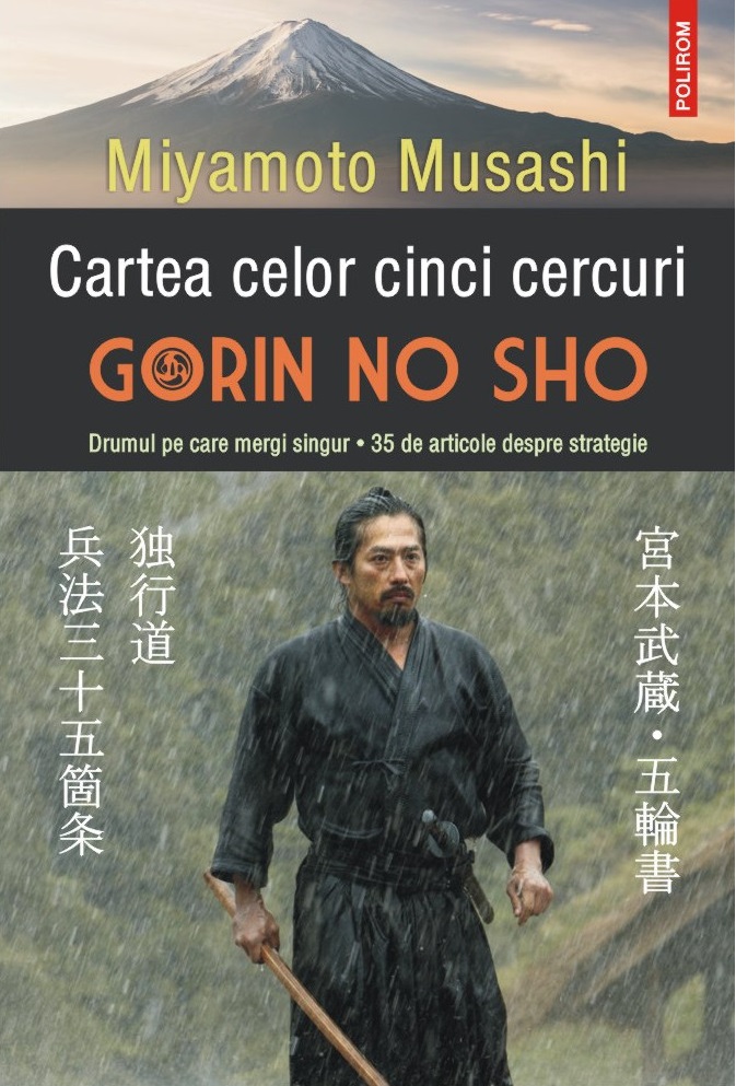Cartea celor cinci cercuri - Gorin no Sho | Miyamoto Musashi