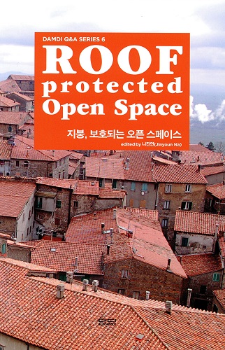 Roof Protected Open Space |