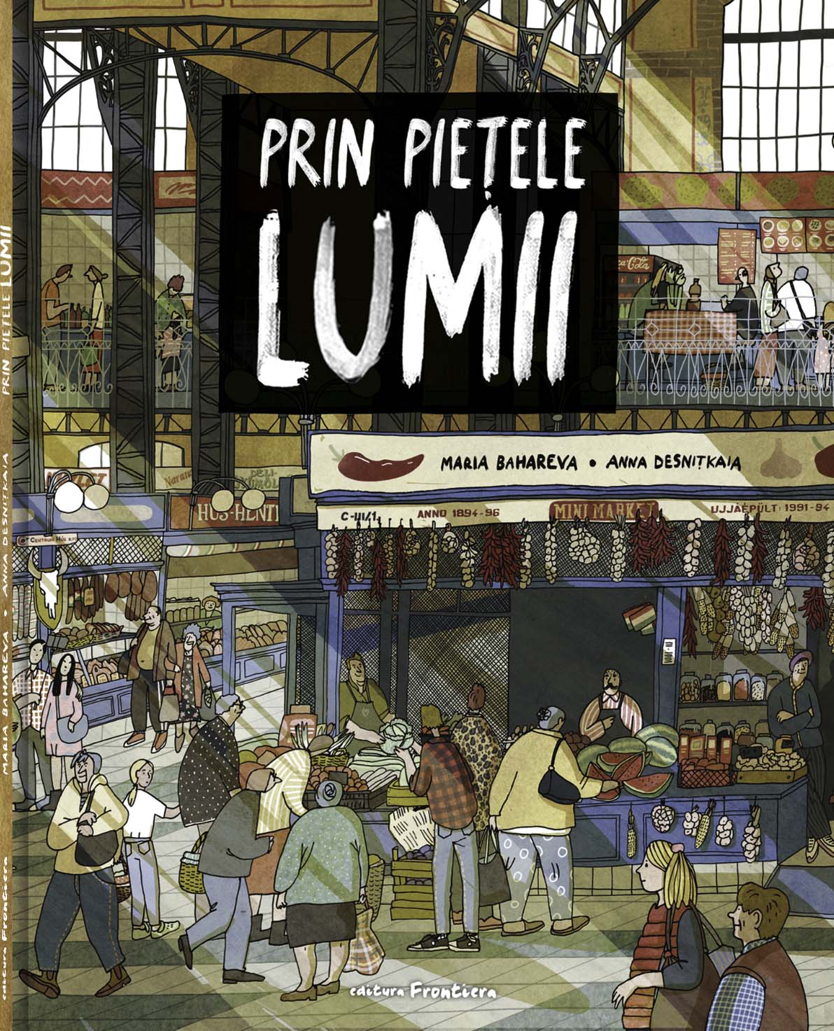 Prin pietele lumii | Maria Bahareva - 3 | YEO