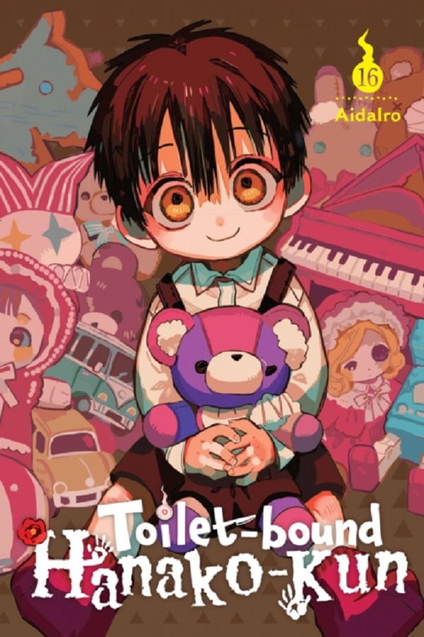 Toilet-bound Hanako-kun - Volume 16 | AidaIro