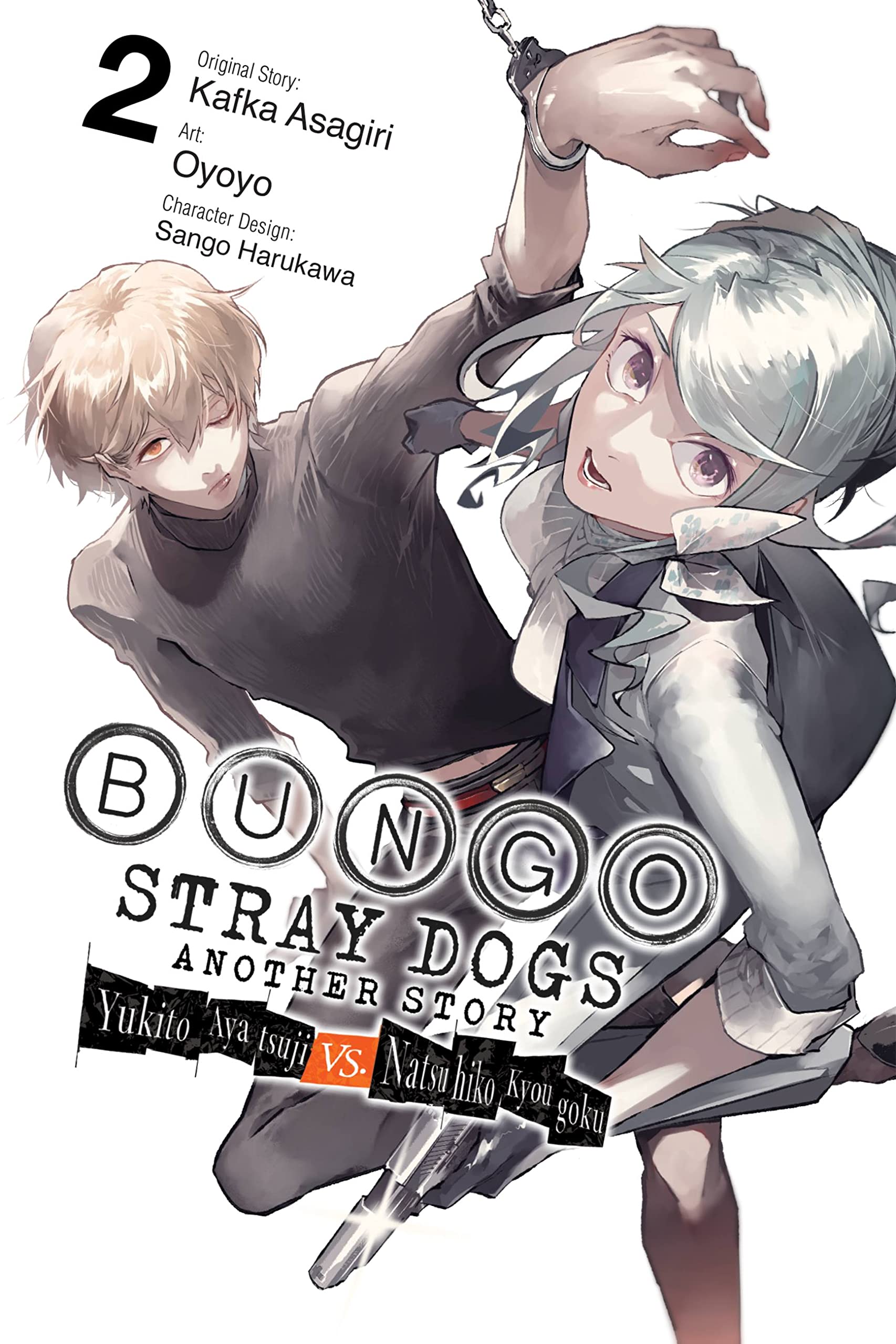 Bungo Stray Dogs: Another Story - Volume 2 | Kafka Asagiri