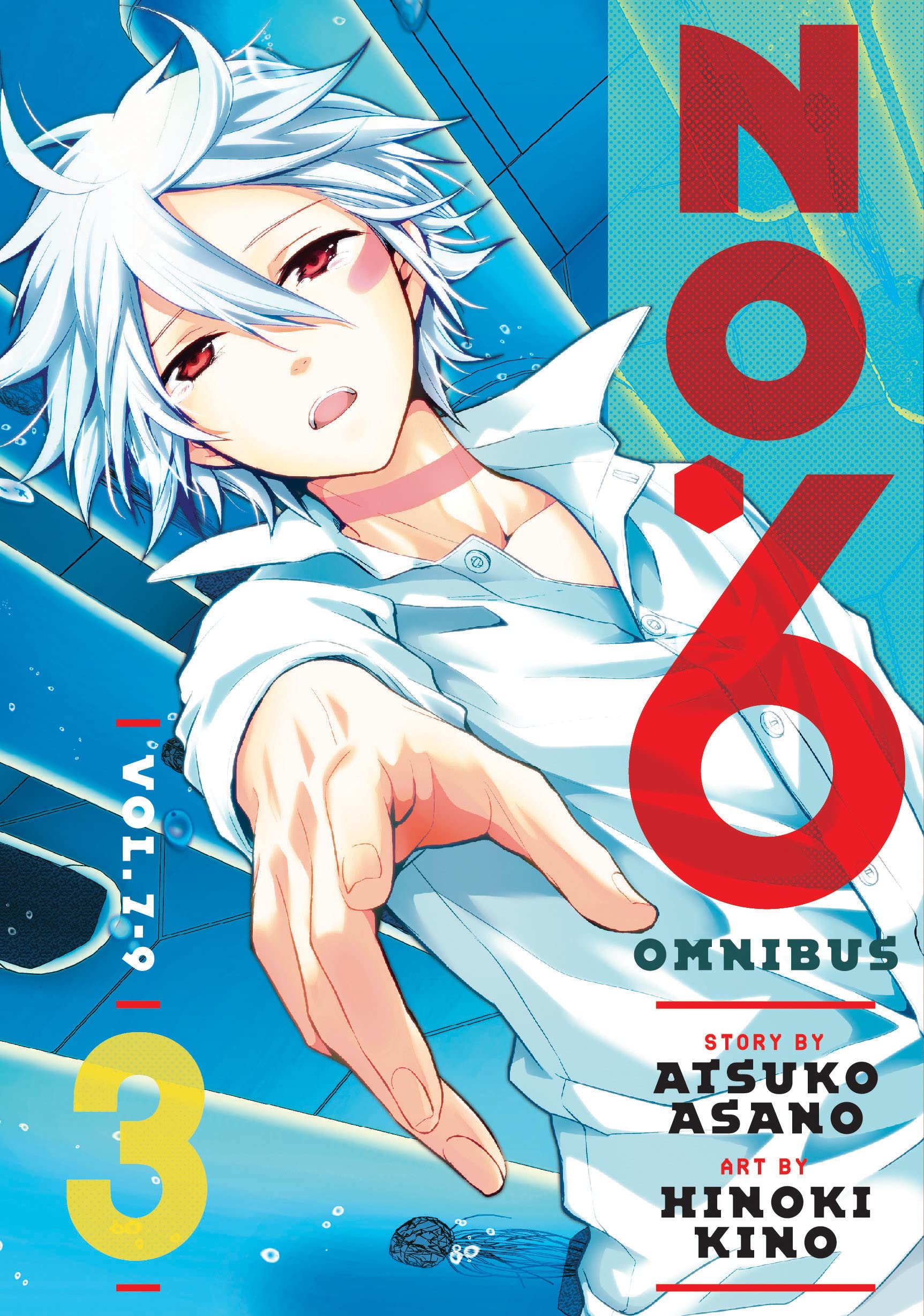 No. 6 Omnibus - Volume 3 | Atsuko Asano