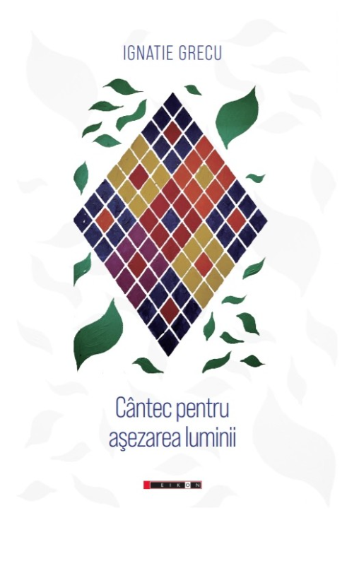 Cantec pentru asezarea luminii | Ignatie Grecu - 1 | YEO