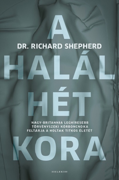 A halal het kora | Richard Shepherd
