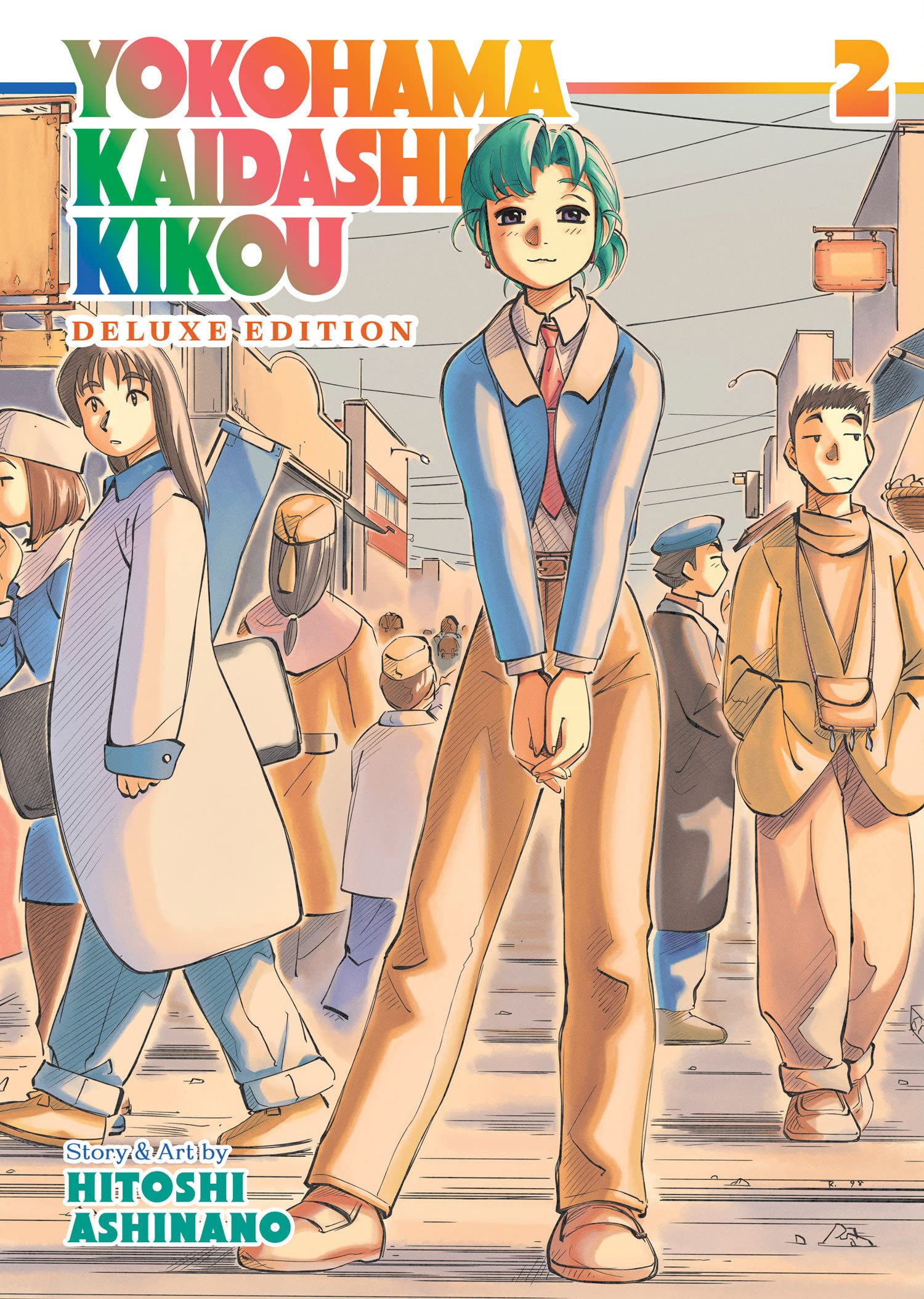 Yokohama Kaidashi Kikou: Deluxe Edition - Volume 2 | Hitoshi Ashinano