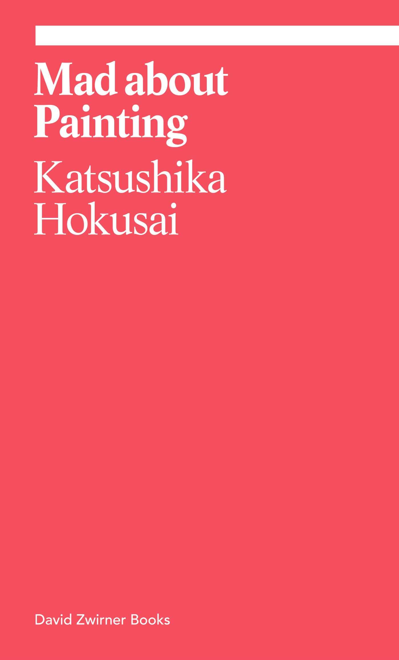 Mad about Painting: Katsushika Hokusai | Katsushika Hokusai, Ryoko Matsuba