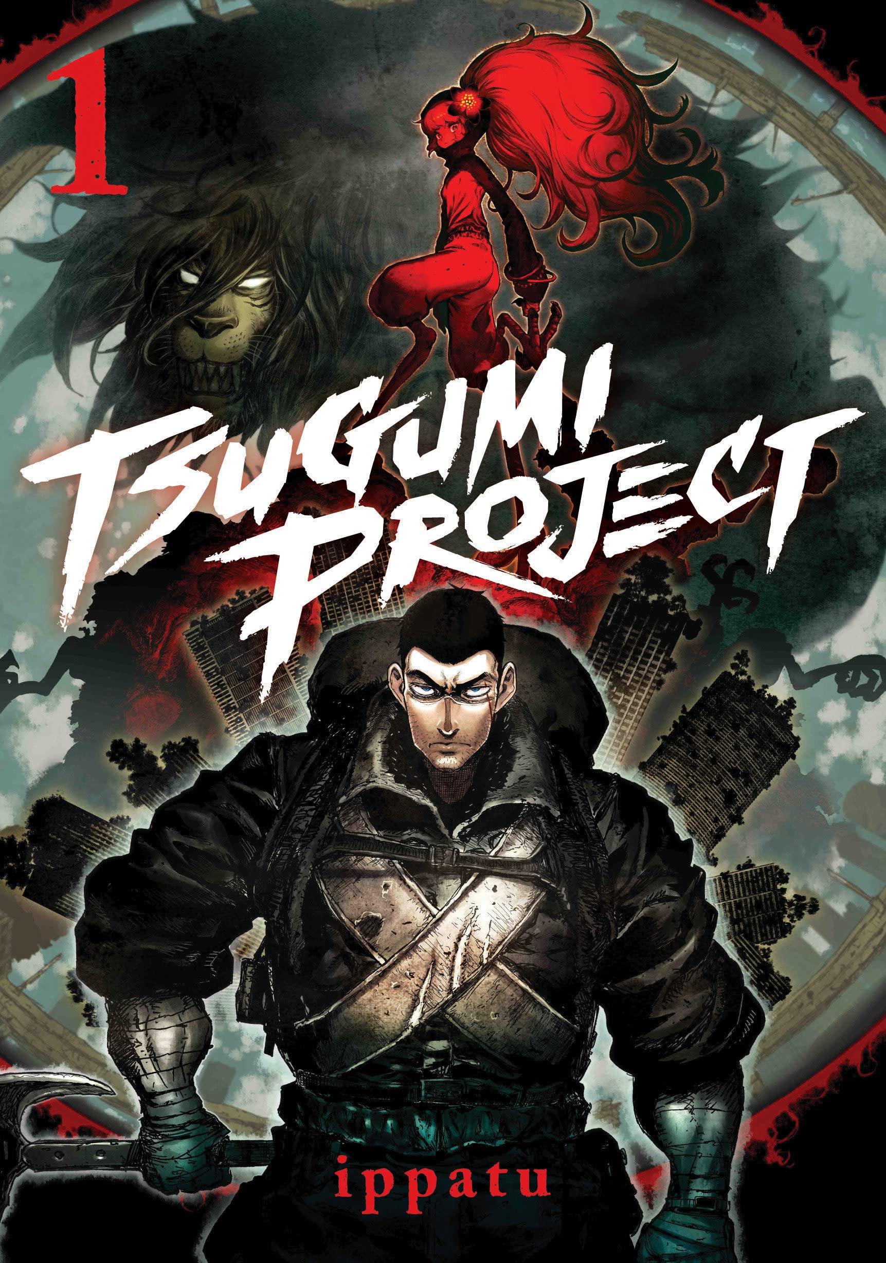 Tsugumi Project - Volume 1 | Ippatu