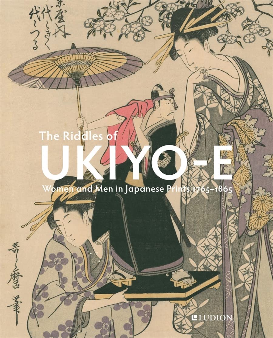 The Riddles of Ukiyo-E | Chris Uhlenbeck, Jim Dwinger, Josephine Smit