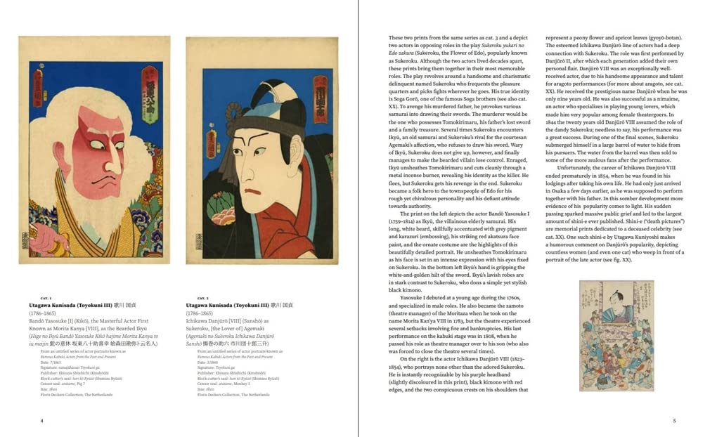 The Riddles of Ukiyo-E | Chris Uhlenbeck, Jim Dwinger, Josephine Smit