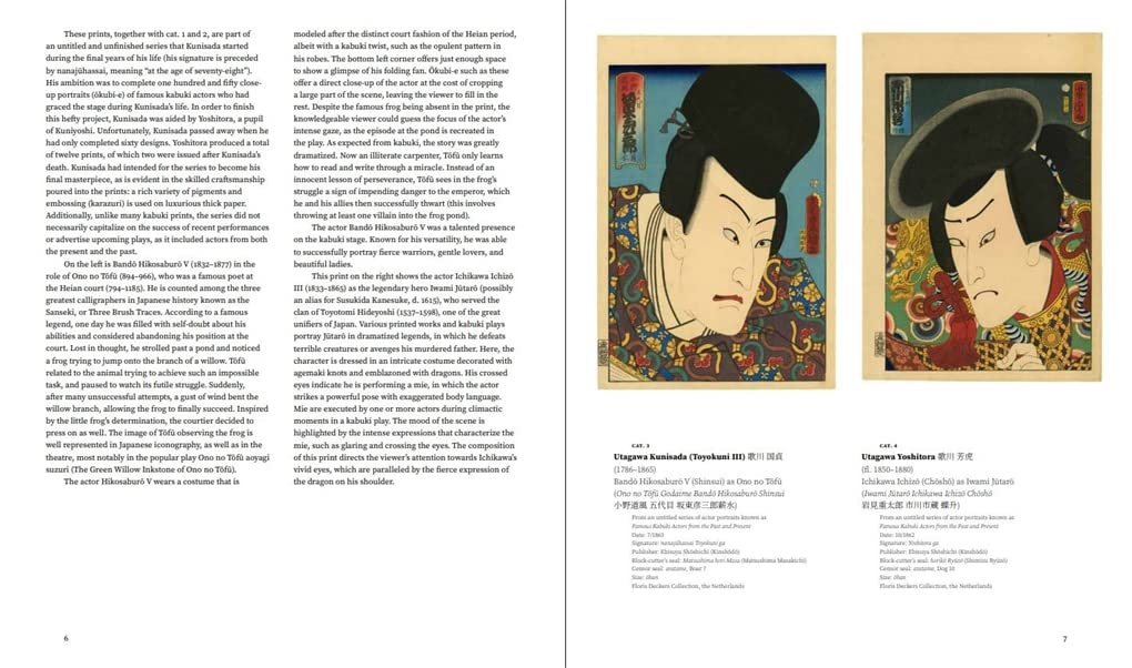 The Riddles of Ukiyo-E | Chris Uhlenbeck, Jim Dwinger, Josephine Smit - 2 | YEO