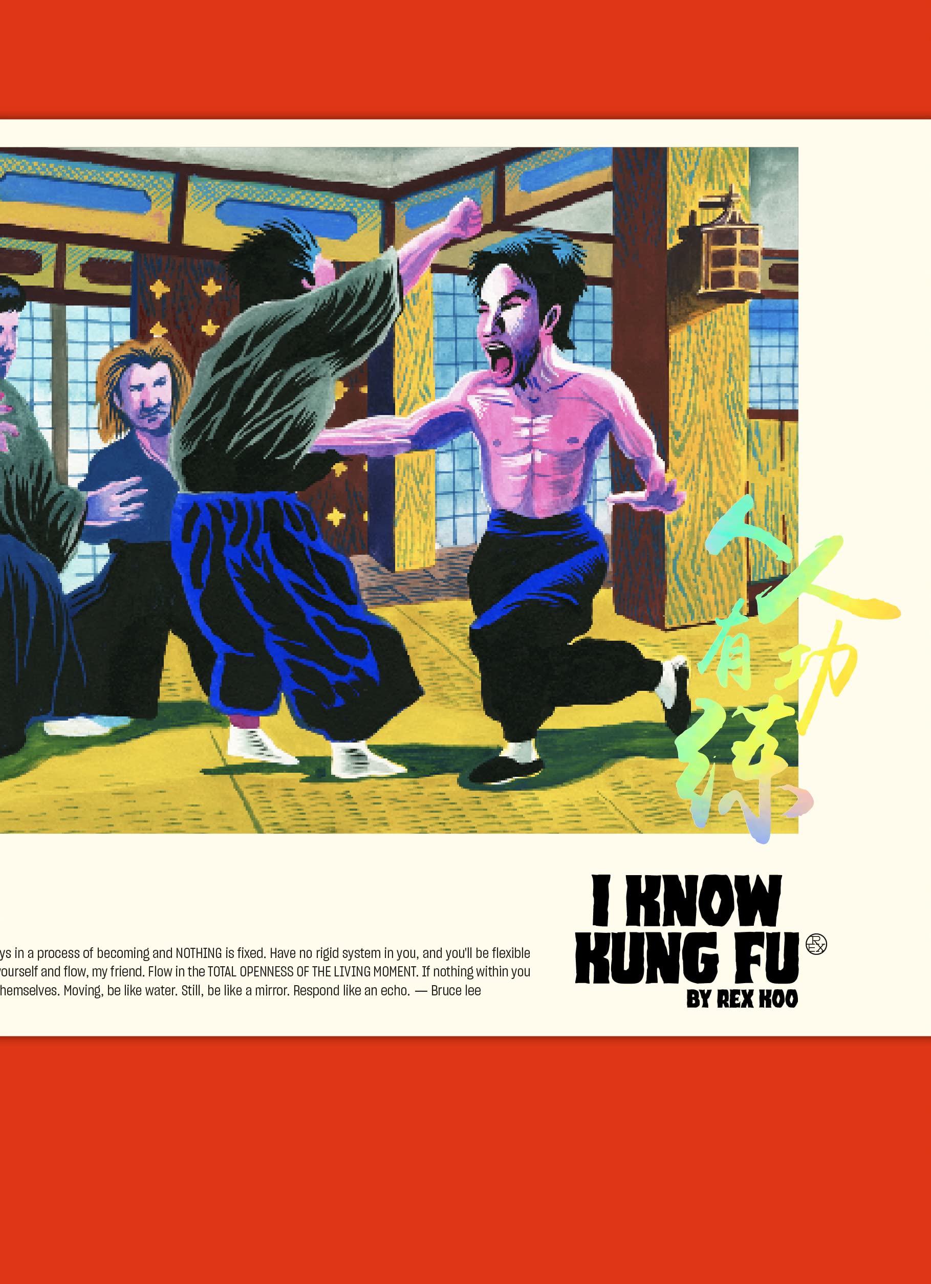 I Know Kung Fu | Rex Koo