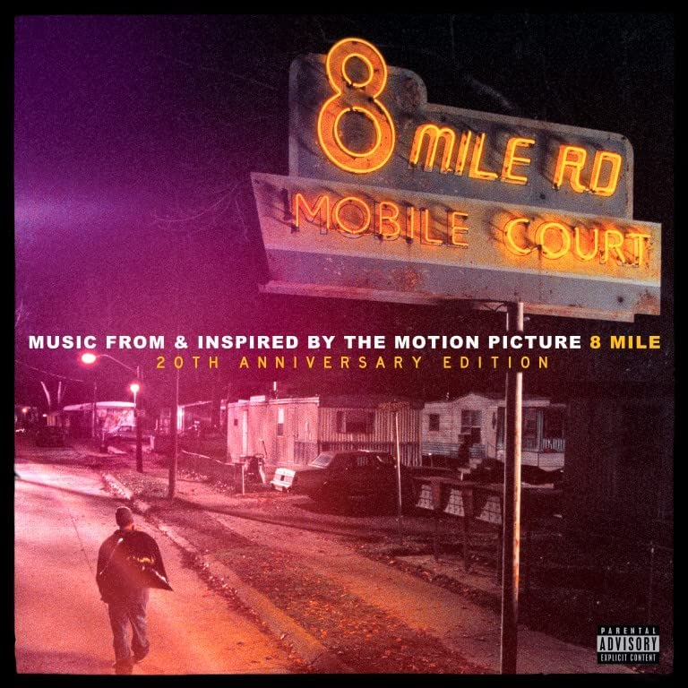 8 Mile (20th Anniversary Expanded Edition) - Vinyl | Various Artists - 1 | YEO