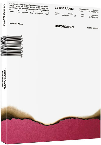 Unforgiven (Dusty Amber Vol. 2) | Le Sserafim