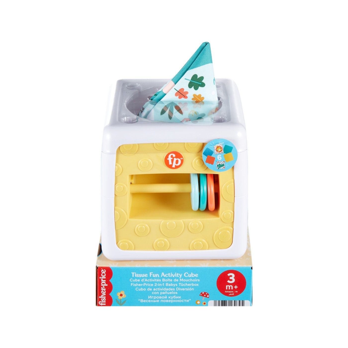 Fisher Price - Cub cu Activitati | Fisher-Price