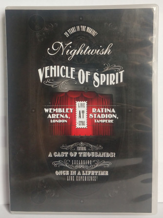 Vehicle Of Spirit | Nightwish - 1 | YEO