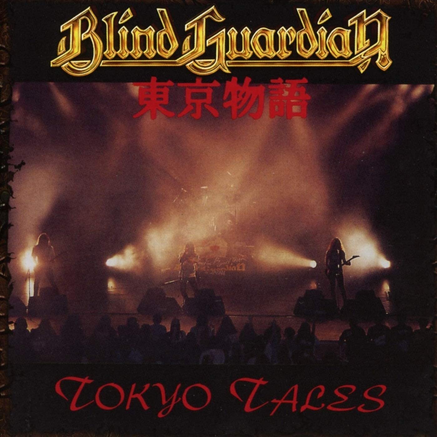 Tokyo Tales (Picture Vinyl) | Blind Guardian