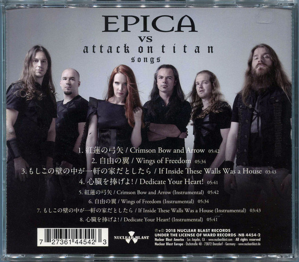 Epica Vs Attack On Titan Songs | Epica - 1 | YEO