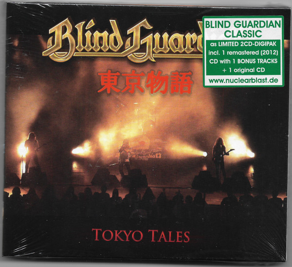 Tokyo Tales | Blind Guardian