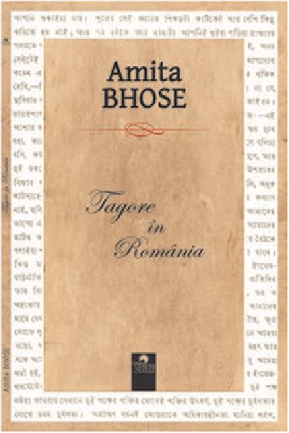 Tagore in Romania | Amita Bhose