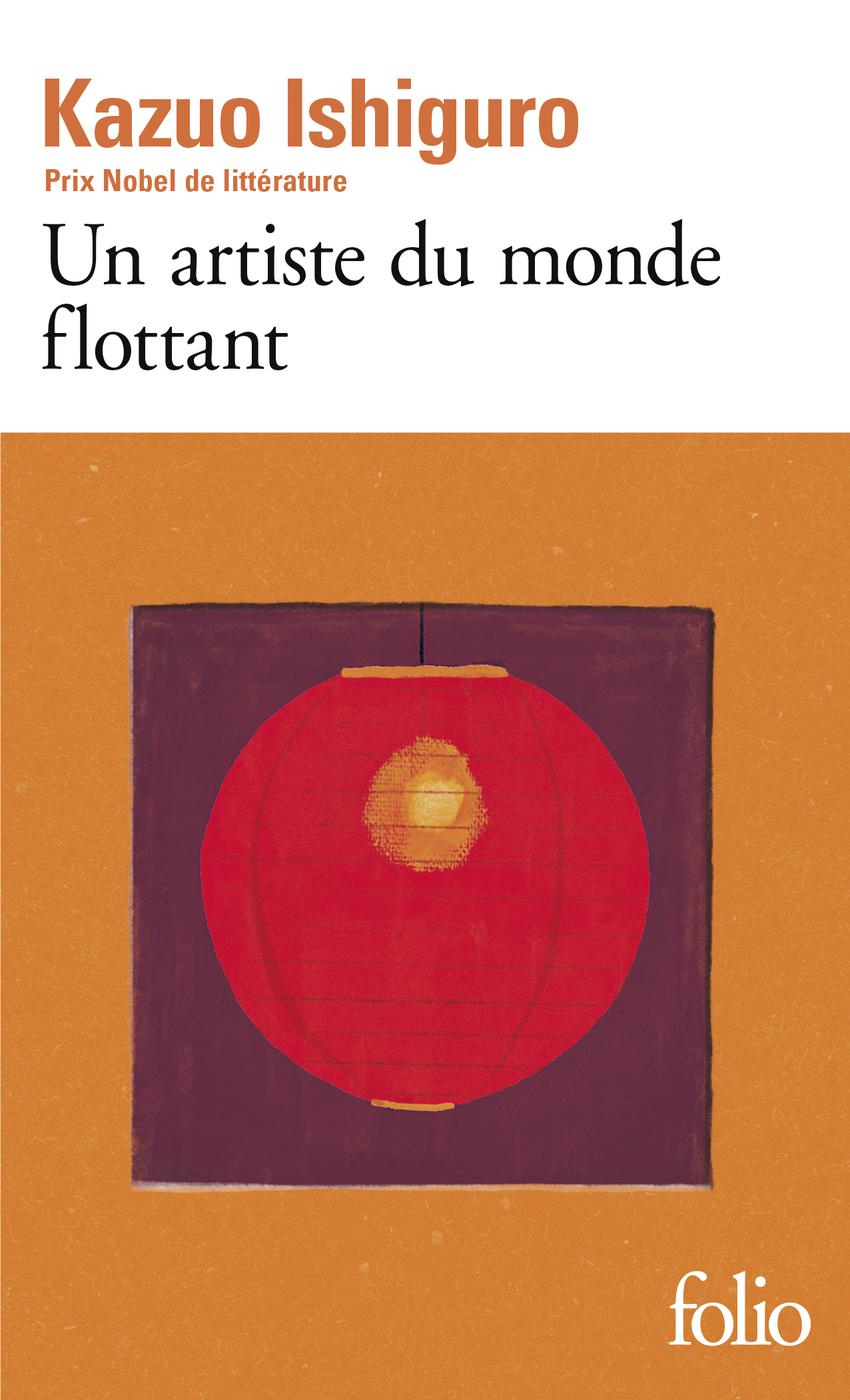 Un artiste du monde flottant | Kazuo Ishiguro