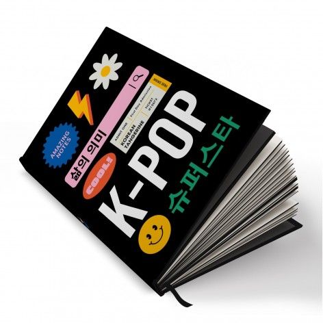 Carnet A5 Premium - K-Pop | Grupo Erik