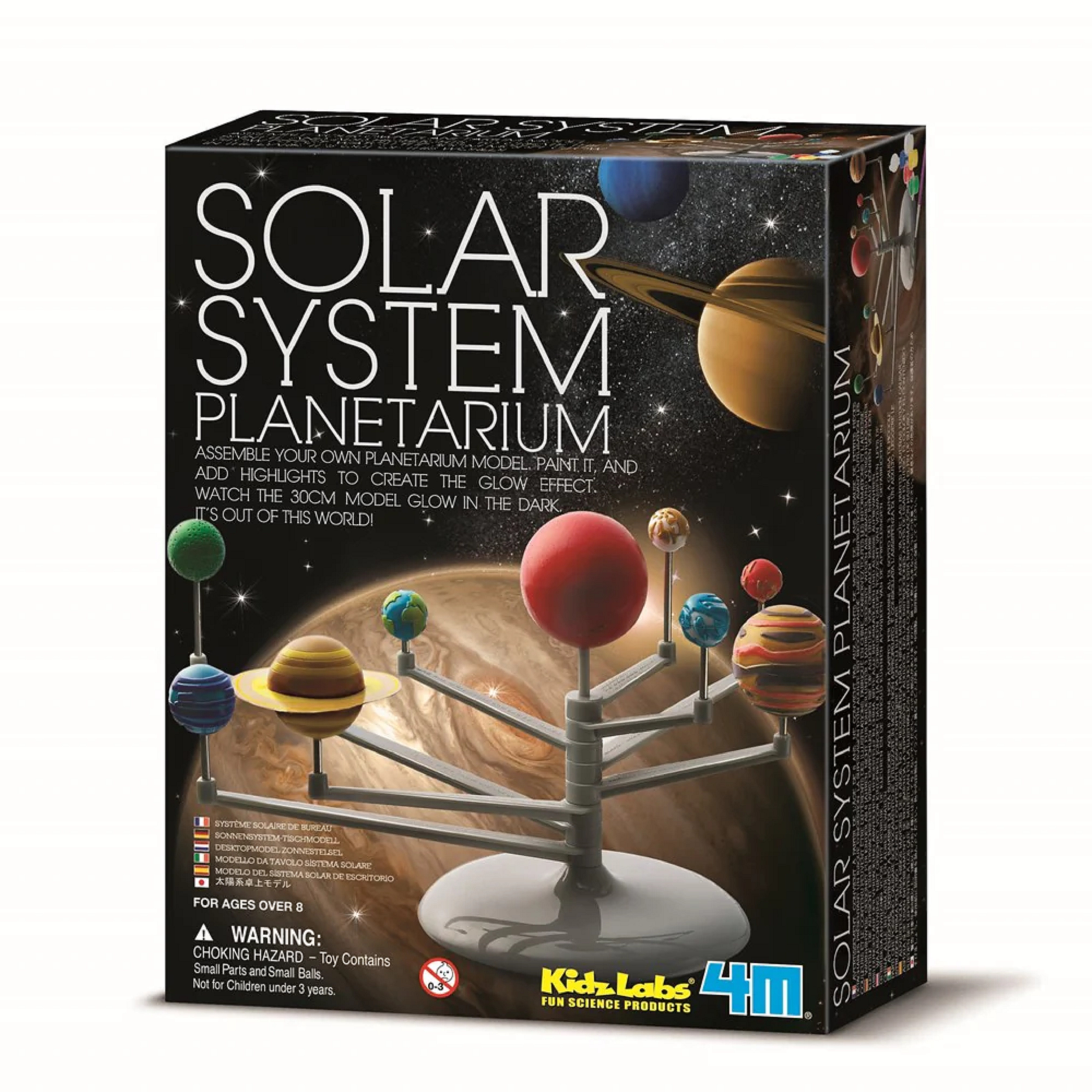 Planetarium - Sistemul Solar | Great Gizmos - 1 | YEO