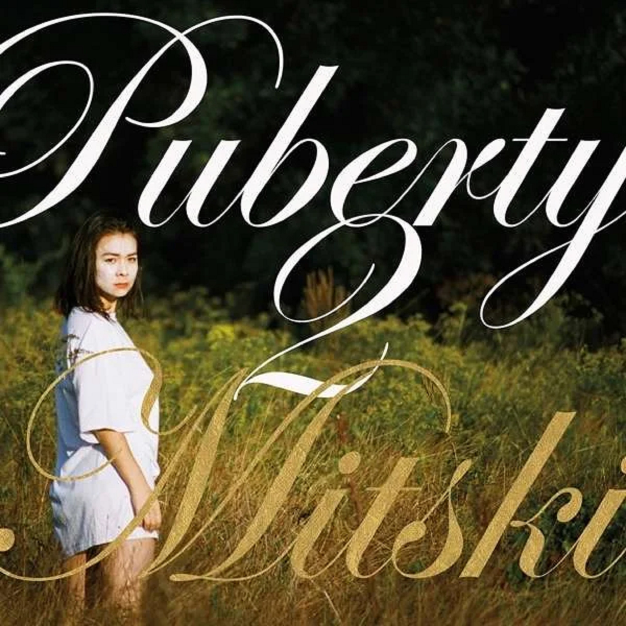 Puberty 2 - Vinyl | Mitski