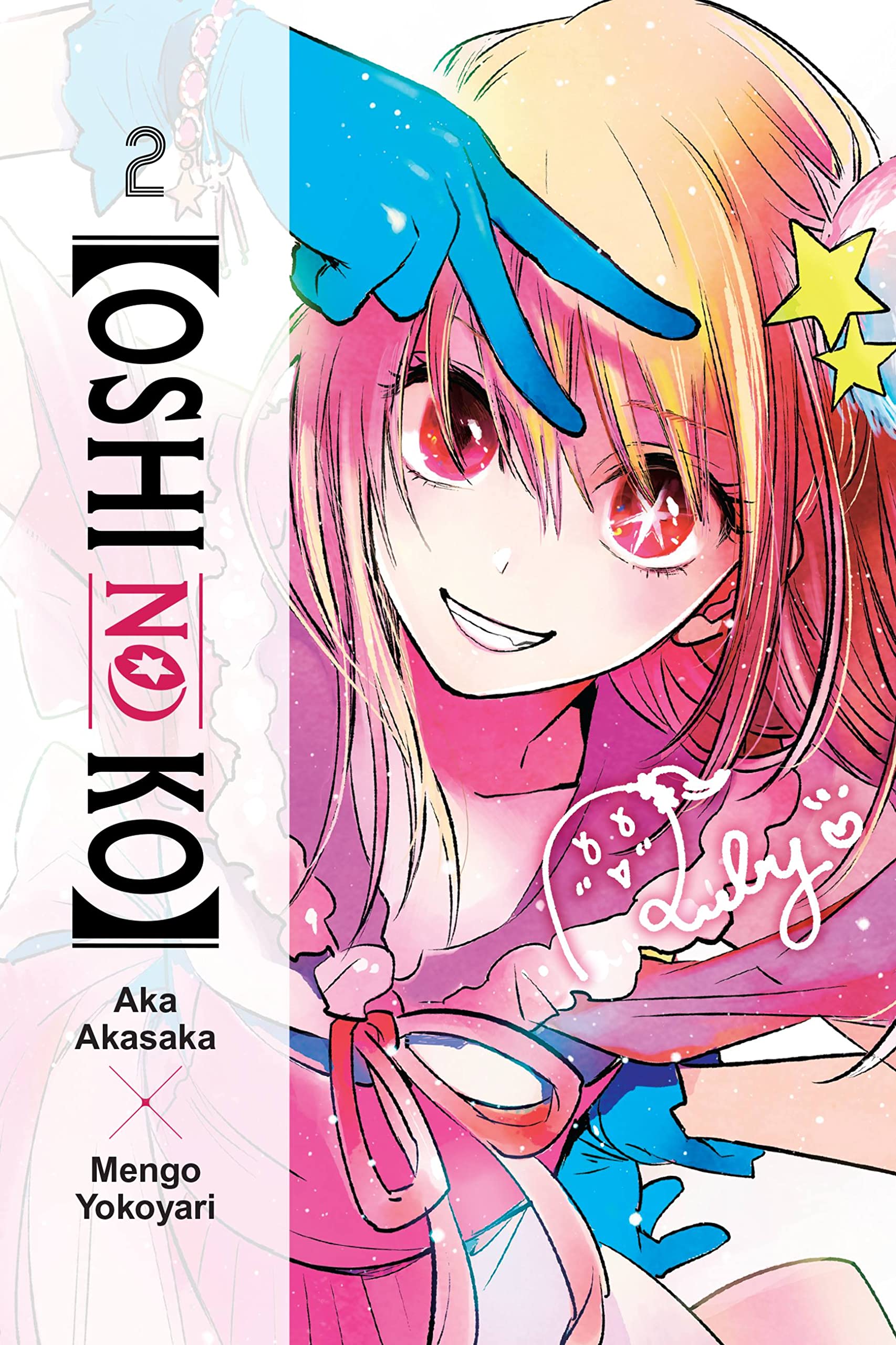 [Oshi No Ko] - Volume 2 | Aka Akasaka