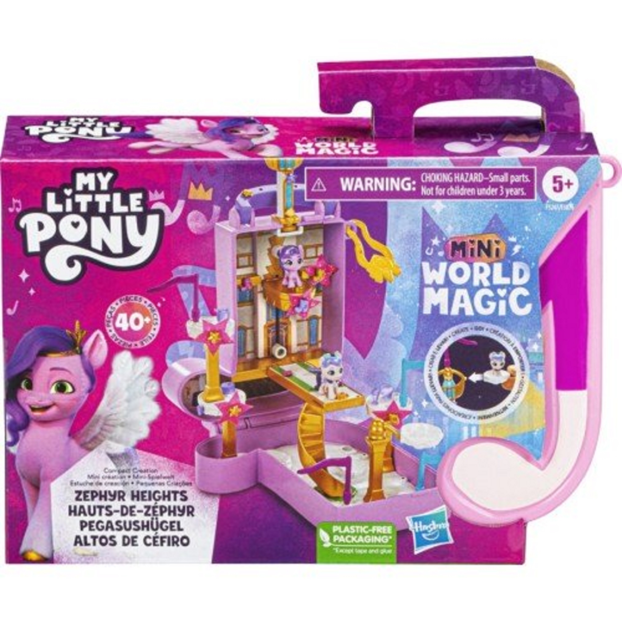 Set de joaca - My Little Pony - Mini World | Hasbro - 1 | YEO