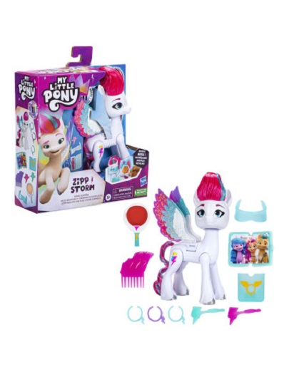 Figurina My Little Pony - Wing Surprise Zipp Storm | Hasbro - 2 | YEO