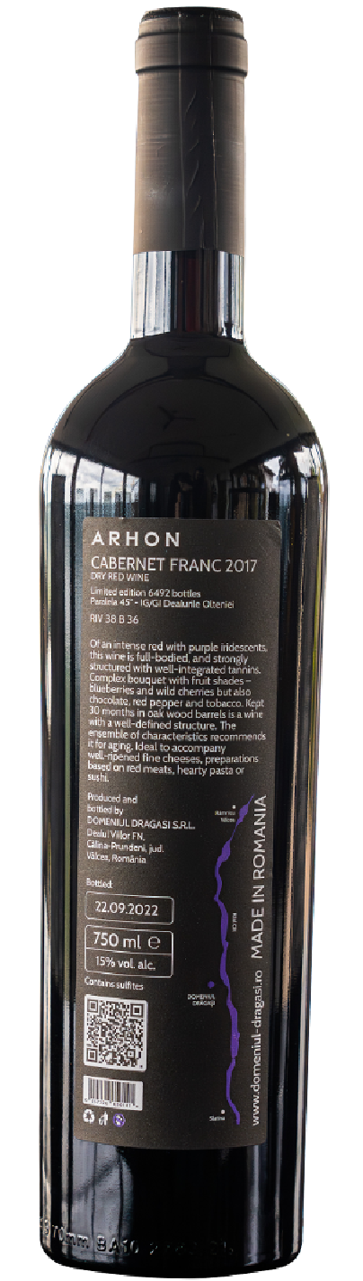 Vin rosu - Don Pelerin Arhon - Cabernet Franc, sec, 2017 | Domeniul Dragasi