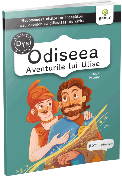 Odiseea - Aventurile lui Ulise | - 2 | YEO