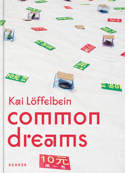 Common Dreams | Kai Loffelbein