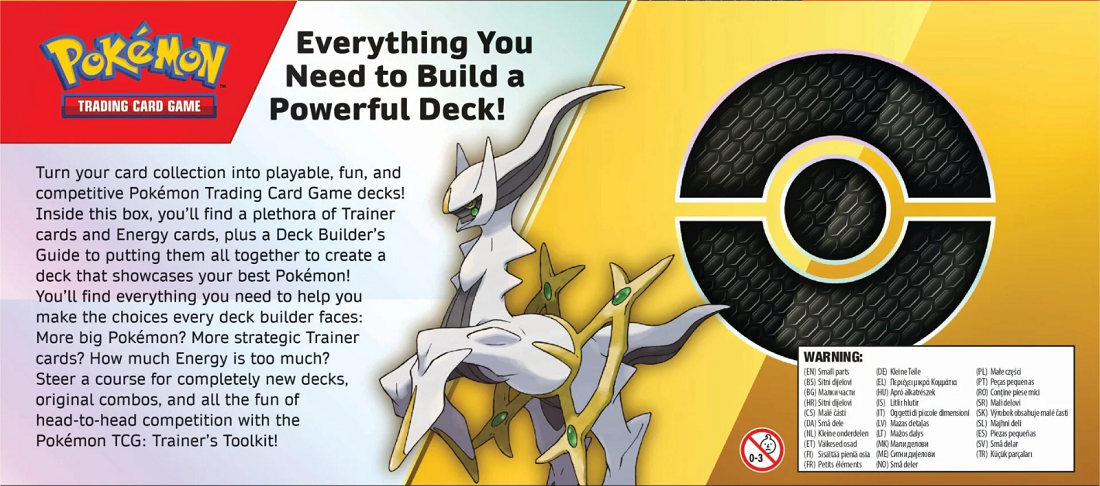 Pokemon TCG: June Trainer\'s Toolkit | The Pokemon Company - 1 | YEO