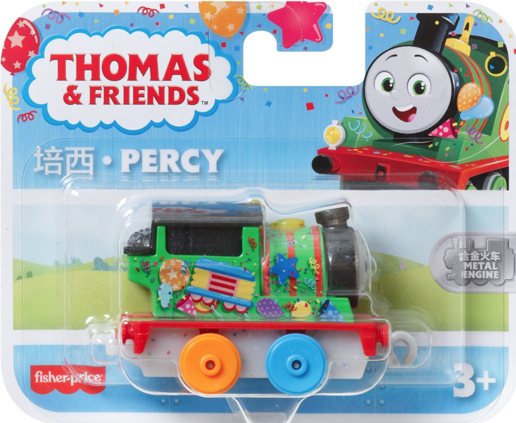 Locomotiva - Percy | Fisher-Price