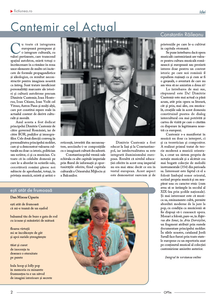 Fictiunea OPTm - Nr. 75, 6 iunie 2023 |