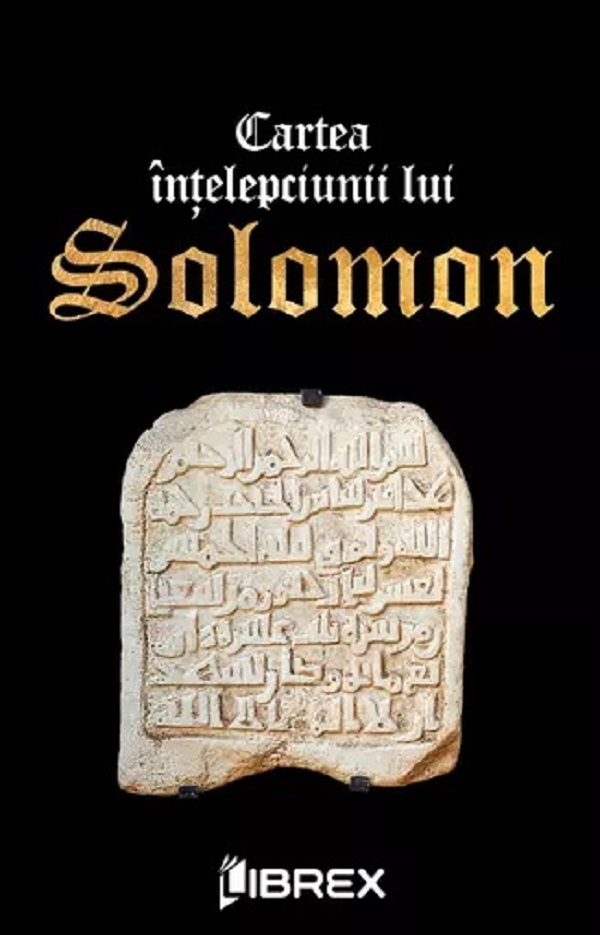 Cartea Intelepciunii lui Solomon |