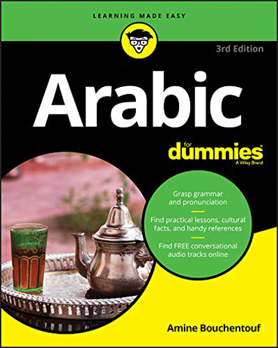 Arabic For Dummies | Amine Bouchentouf