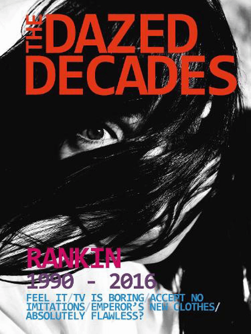 The Dazed Decades Rankin: 1990-2016 |