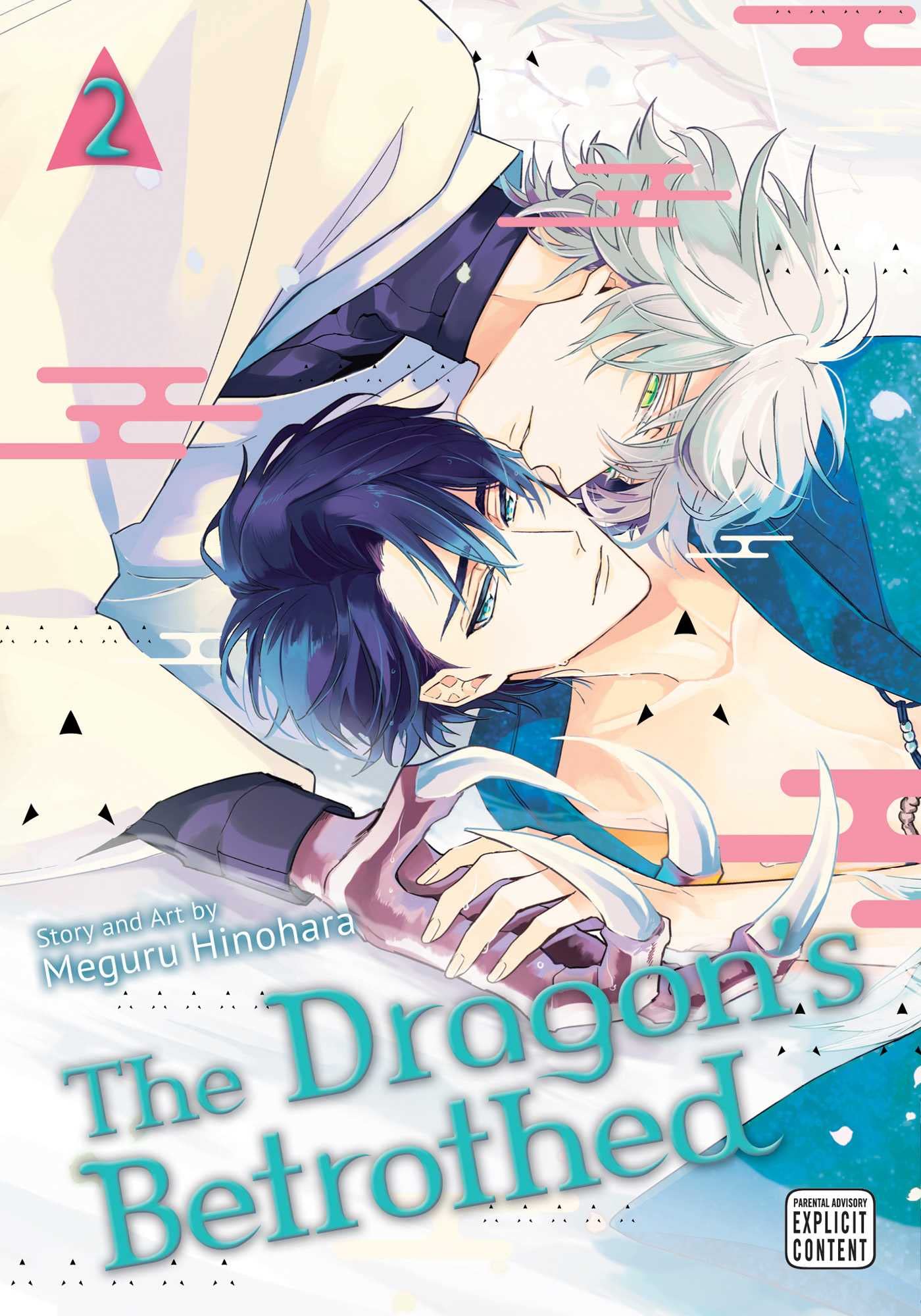 The Dragon\'s Betrothed - Volume 2 | Meguru Hinohara